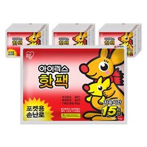 리빙공식 아이리스 포켓용 빨강핫팩 30개 흔드는 핫팩 세트