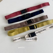 유아 똑딱이벨트 여아 남아 아동 허리띠