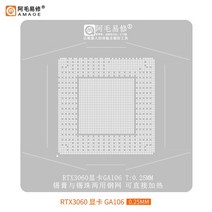 Amaoe RTX3060 RX580 RTX2060 RTX2070 N18E RTX2080 GTX1080Ti GTX1060 Reballing GPU IC 칩 BGA 스텐실 용접 솔더, 04 RTX3060