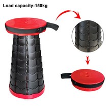 150KG 야외 Telescoping 의자 휴대용 플라스틱 접이식 좌석 캠핑 낚시 높이 조절 가능, CHINA, 04 a04