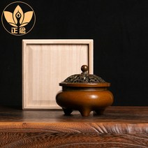 인센스스틱홀더 세트 촛대 촛대 인센스홀더 보온도시락 청동 향꽂이 오븐용접시 예쁜그릇 인센스콘홀더, 둥근발격식훈연로(가지덮개)