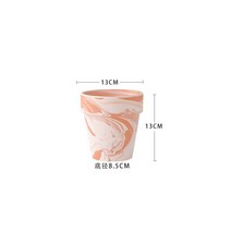 그로브팟 천연 비건 토기 화분 마끼아또 블루 화이트 무유약 통기 흡수 녹식 다육분 대구경, 홍도, 마끼아또13*13 1개입