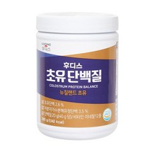 일동후디스 초유단백질 280g x 3통, 3개