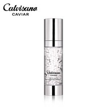 칼비사노 엑스트라 화이트 캐비어 미백앰플 (캐비아 추출물 829천ppm 함유)
