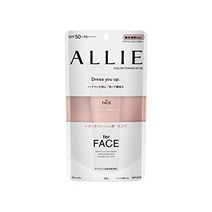 민감피부 선크림 앨리 컬러튜닝 uv ap spf50+pa++++ 자외선 차단제 살구핑크 컬러 살구와 오스만투스 향 spf50+ pa+++ 1 x 40g