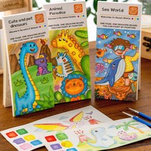 바오바론 수채화 그림책 색칠 컬러링북 붓 포함 미술 놀이 재료, (공룡)