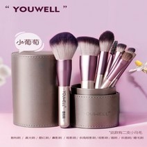 총알브러쉬 코쉐딩 브러쉬 세트 메이크업 섀도우 도구 선물, AD-작은말털