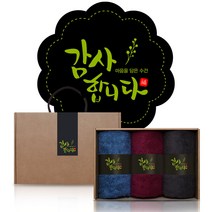 송월 호텔타올 코마사 170g x 3p 수건선물세트 어버이날 돌 칠순 팔순 회사 교회 학교 개업 행사 결혼식 답례품, A세트