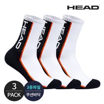 (국내생산)HEAD 헤드 남성 스포츠 프로퍼포먼스파일 하프라인 로고 크루삭스 3P_WN, 3족세트_WN
