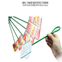 매직아쿠아 에이스 극세사망 뜰채 [3인치] [7.5X6CM], 1개