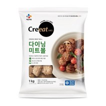 CJ 크레잇 다이닝 미트볼, 2개, 1kg