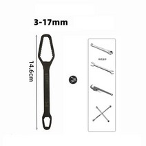 범용 Torx 렌치 317mm 822mm 4mm 두께 자체 조정 가능한 보드 더블 헤드 스패너 수공구, [02] 822MM