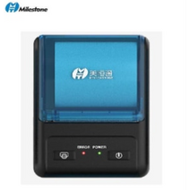 택배송장라벨프린터 배송 송장 인쇄기 미니 열전사 2 인치 무선 usb 영수증 빌 티켓, 푸른, 영국 플러그