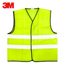 3M 반사 안전조끼 야간 건설작업 야광 형광조끼, 메쉬 천  세로 2개 및 가로 1개XXL 코드