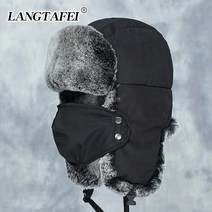 겨울방한모자 달토끼 털레모자 남녀공용 가을겨울 두꺼운 보온 리얼 모피 동북방한면모자 마스