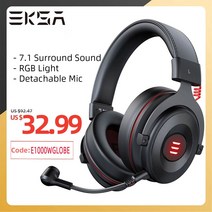 EKSA-E900/E900 Pro 게이머 헤드셋 마이크 포함 7.1 서라운드 헤드셋 게임용 LED 유선 헤드폰 PC/PS4/Xbox One/휴대폰 용, 03. E900 Red with Box