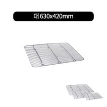 십자형 스텐철망 시팬망 스텐망 받드받침 3size, 대, 1개