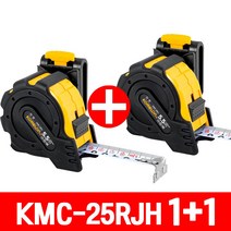 코메론 자켓홀더 줄자 1+1 세트 KMC-25RJH 5.5m x 25mm