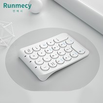 런메시 Runmecy 노트북에 블루투스 숫자 키패드 무선 키패드, 핑크