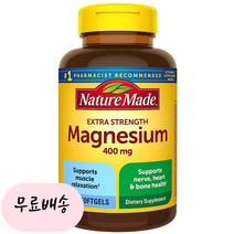 네이쳐메이드 산화마그네슘 400mg 110캡슐, 1개, 기본, 110개