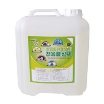 초음파세척기세제/1종세척제, 또또상회 1종세척제