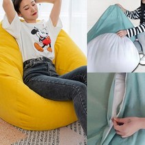컬러 빈백 소파 (옐로우) (L) 거실소파 국산소파 신혼부부소파