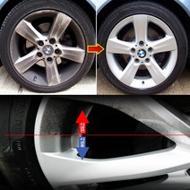 자동차 타이어 녹 찌든때제거 세정제 차량용 휠크리너/캡티바 윈스톰 아베오 올란도 알페온 벨로스터 스팅어 스토닉 베뉴 셀토스 더넥스트스파크 더뉴레이 아반떼AD md hd CN7 넥쏘