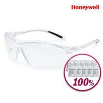 하니웰 A700 Clear 보안경 (1015360)