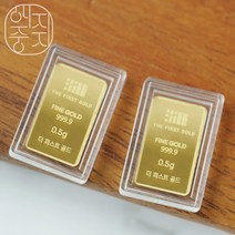 순금골드바 미니 골드바 선물 0.5g 기념일 퇴직 감사