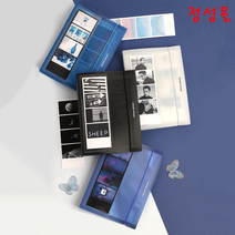 정성몰 우리의 추억 쌓기 인생네컷 앨범 4컬러 100일 200일 300일 기념 포토북 사진첩 국산, 퍼플