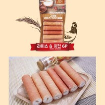 강아지 오리고기 쌀과자 기호성간식 10p 반려견쿠키, 10개