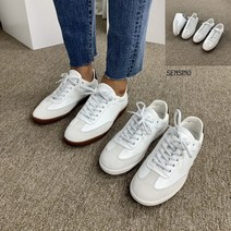 4cm 독일군 스니커즈