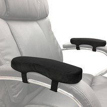 의자 팔걸이 보조쿠션 팔쿠션 팔꿈치쿠션 팔꿈치 손목 팔받침대 거치대 손목쿠션 사무실 의자 팔걸이쿠션, 블랙1개