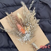짤수기 소형 수영장 군부대 짤수기 팜파스 잔디 말린 꽃 미니 꽃다발 인사말 카드 물세탁가능, Bouquet B