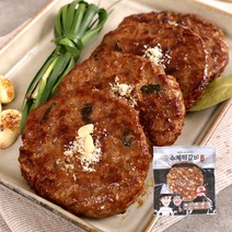 [엄마]팽현숙&최양락 맛있는 수제떡갈비 20팩, 매운맛 20팩