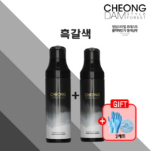 청담스타일 포레스트 블랙 체인지 염색샴푸 흑갈색 200ml 장민호샴푸 + 염색캡&장갑, 흑갈색2통 + 헤어캡&장갑(2세트)