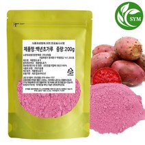 신영몰 국산 백년초 분말 가루 200g 제주산 백년초열매 100%, 1팩