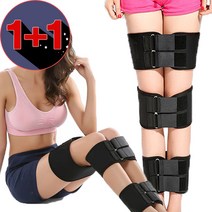 교정먼저 휜다리 발목교정, 1개