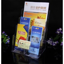 카달로그 진열대 홍보책자 여행사 관공서 판촉물, 상세이페이지 참고