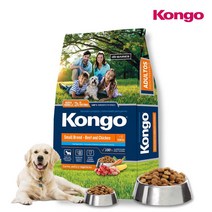 강쥐 심장 건강 비타민 함유 소고기 사료 8kg 애견사료 강아지사료추천 영양사료추천 댕댕이 건강사료추천