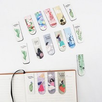 JUNI 팬시그림 자석책갈피 사은품 책갈피 북클립