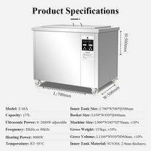 Tullker 초음파 클리너 레인지 후드 필터 클린 엔진 몰드 DPF 오일 탈지제 금속 세척 욕조 45L 360L, 06 175L_03 UK