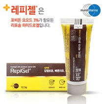 한국먼디파 레피젤 12.5g 흉터 생성 감소 연고, 1개