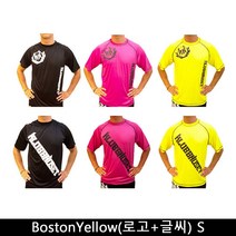 기타 플로어볼 T shirt BostonYellow로고+글씨 S