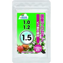 서플리먼트 眼育総研 국산 크로세틴 1.5 서플리먼트(약 1개월분 60립입 크로세틴 450MG) 블루베리 B089GHJ