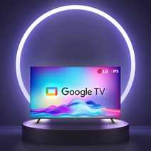 이노스 43형 G43 ZERO EDITION 구글TV 벽걸이(브라켓포함)_지방-2/24출고, 벽걸이형 방문설치(브라켓_상하형)_지방