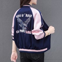 리앤킴 여성 봄 가을 스카잔 패션 용잠바 LZ454
