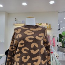 호피무늬니트 FW0J7KT0354BR