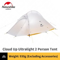 캠핑 텐트 초경량 가족 여행 텐트 Naturehike new 10d cloud up 2, 10d 황금 오렌지