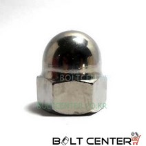 스텐 캡너트 미리규격 봉지판매 모자너트 마감너트, 스텐 캡너트 미리 M5-300개